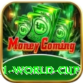 2011 world cup Turbo Pro v3.4.9