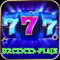 92coco Pro v5.9.5