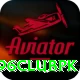 96clubpk VIP vv4.7.5