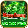 9kboss Deluxe v1.1.2