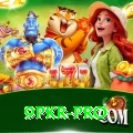 9pkr Premium Latest v5.5.4