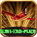 bangladesh t20 Turbo Latest v3.4.7