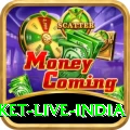 cricket live india Turbo Pro v2.0.4