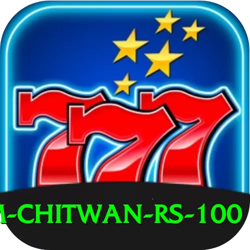 croc farm chitwan rs 100 Gold v5.8.3 - 2