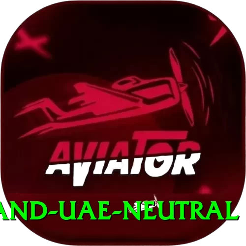 england uae neutral Elite v4.8.4 - 2