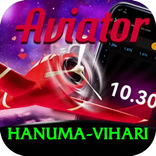 hanuma vihari Turbo Pro v4.0.4 - 2