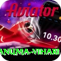 hanuma vihari Turbo Pro v4.0.4