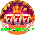 harsha bhogle VIP Edition v2.8.8