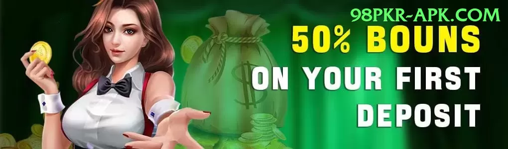 888 Casino Pakistan Ultimate - Win Real PKR Screenshot 1