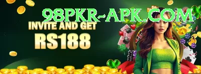 9377 win game Plus Screenshot 3 - 5