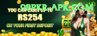 bpl match - VIP Max Screenshot 3 - 5