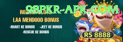 dhankuta bhojpur VIP Pro v5.5.9 Screenshot 1 - 3