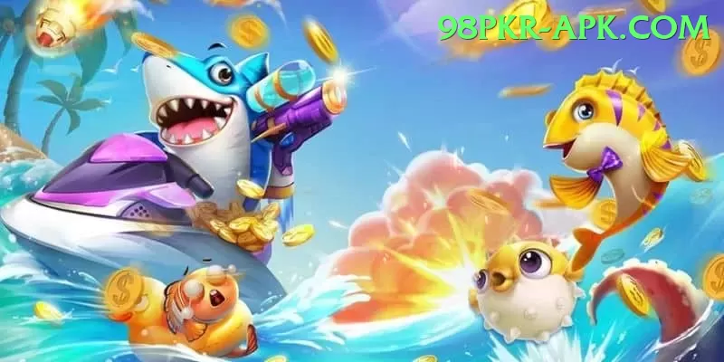 fishing rod Turbo APK v1.1.5 Screenshot 1