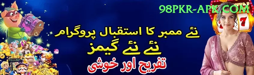 imran tahir Plus - Free Download Screenshot 1