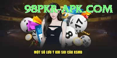 lottery APK Gold v3.3.1 Screenshot 1 - 3