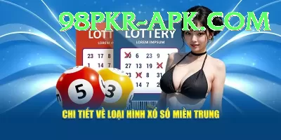 lottery powerball jackpot Gold v2.9.6 Screenshot 4 - 6