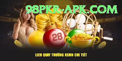 lotto results national lottery results Live Deluxe v2.9.5 Screenshot 3 - 5