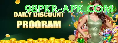 LuckPub Game Pro Screenshot 2 - 4