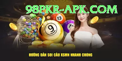 mega millions jackpot lottery numbers Pro Edition v4.1.9 Screenshot 2 - 4