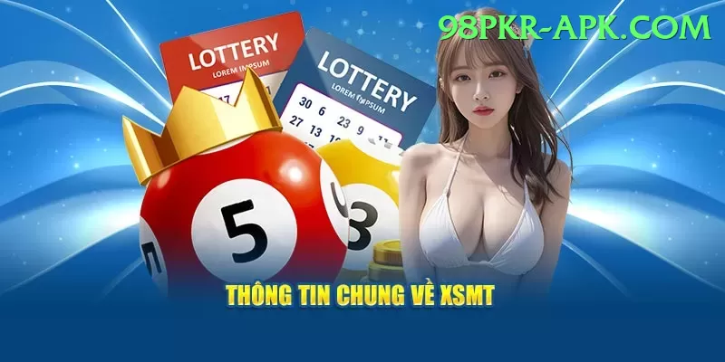 uk national lottery results VIP Edition v2.7.9 Screenshot 1