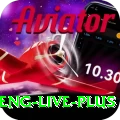 ind eng live App Max v5.0.7