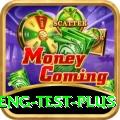ind eng test Gaming Extreme v5.0.3