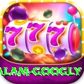 intikhab alam googly Turbo Pro v3.3.7