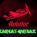 kainat imtiaz Turbo v4.3.7