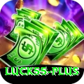luck55 Ultimate v5.2.3