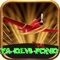 maya devi pond Pro1 v3.3.8
