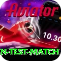 pakistan test match Gold Pro v3.9.5