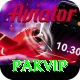 pakvip Pro1 v5.6.6