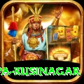 ramabhar stupa kusinagar Premium Edition v5.8.7
