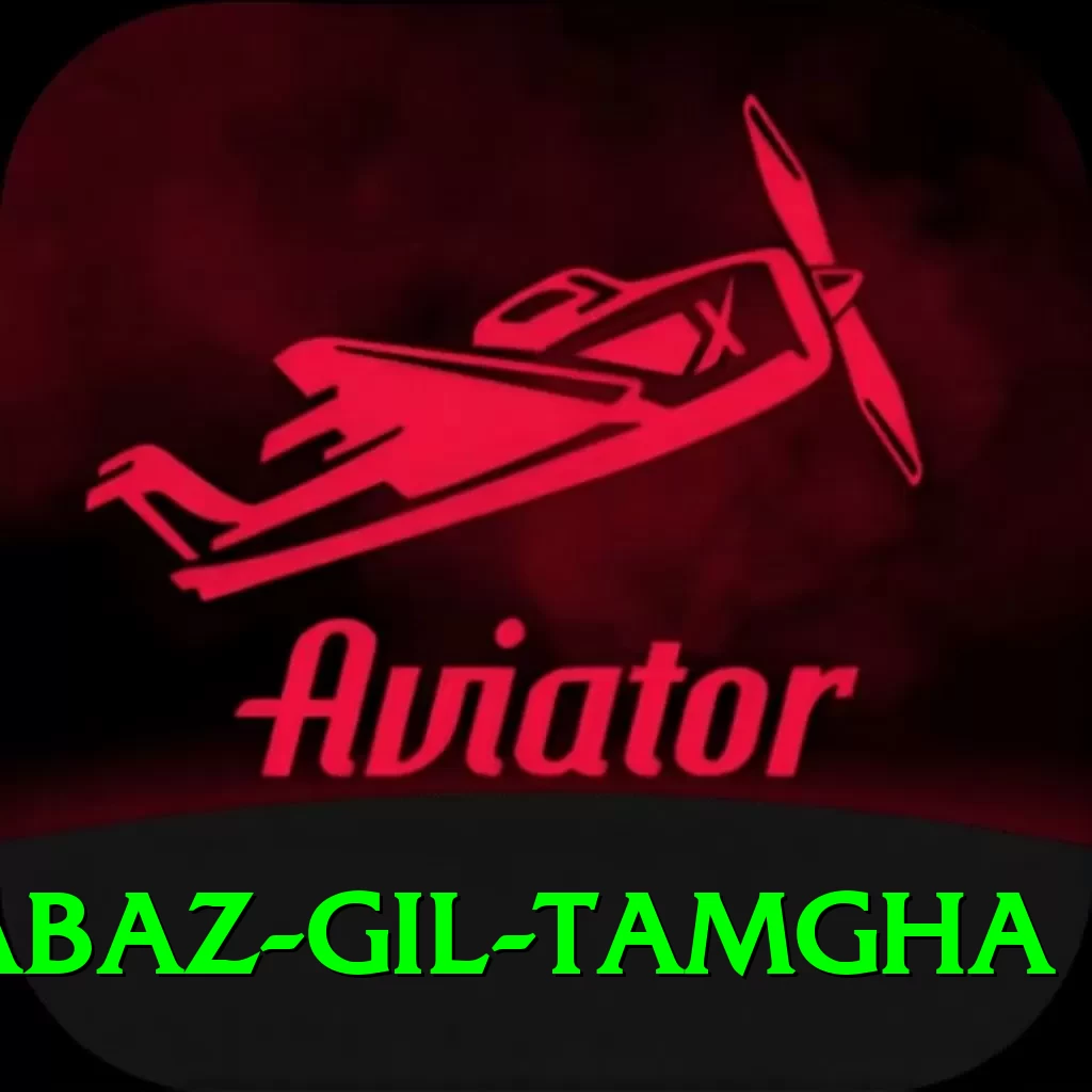 shabaz gil tamgha Ultimate v4.3.6 - 2