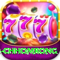 sinuwa doboni chhomrong Master v3.1.3