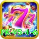 sk777 Deluxe APK v5.1.6