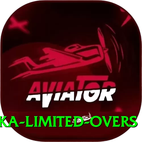 sri lanka limited overs VIP v5.0.6 - 2