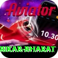 srikar bharat Gold Edition v2.4.3